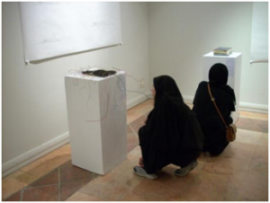 galerie privee iran 300x226 Les galeries artistiques privées à Téhéran, vitrines de la création indépendante
